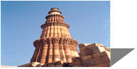 Qutab Minar Delhi