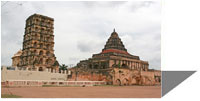 Thanjabur palace